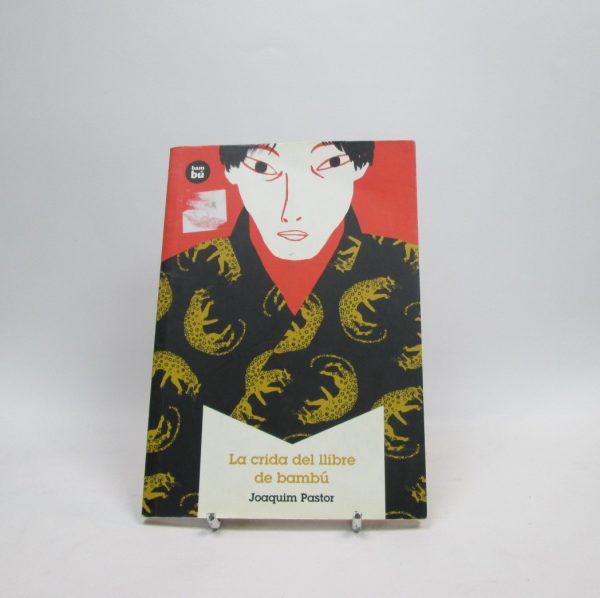 La crida del llibre de bambú