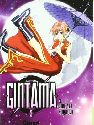 9788483573808_gintama-3-spanish-edition_front-1.jpg Gintama 3 (spanish edition)
