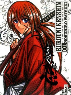 Rurouni kenshin (edición integral) 1 (big manga) (spanish edition)