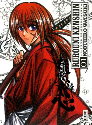 Rurouni kenshin (edición integral) 1 (big manga) (spanish edition)