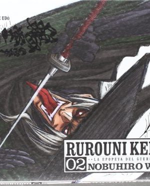 Rurouni kenshin (edición integral) 2 (big manga) (spanish edition)