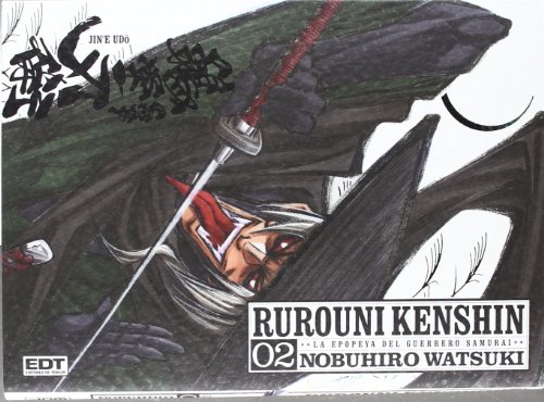 Rurouni kenshin (edición integral) 2 (big manga) (spanish edition)