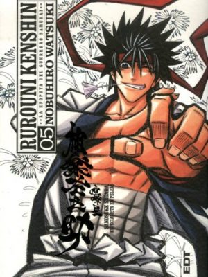 9788483575239_rurouni-kenshin-edicion-integral-5-big-manga-spanish-edition_front-1.jpg Rurouni kenshin (edición integral) 5 (big manga) (spanish edition)