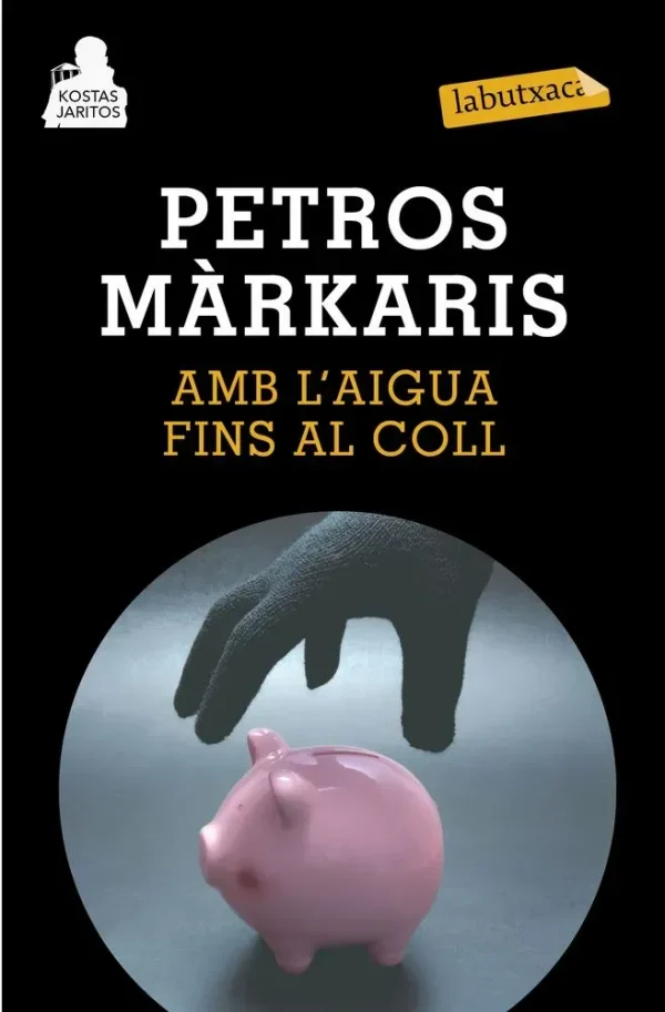 9788483839447_amb-laigua-fins-al-coll_front-1.webp Amb l'aigua fins al coll