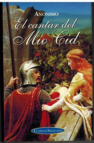 El cantar del mio cid (spanish edition)