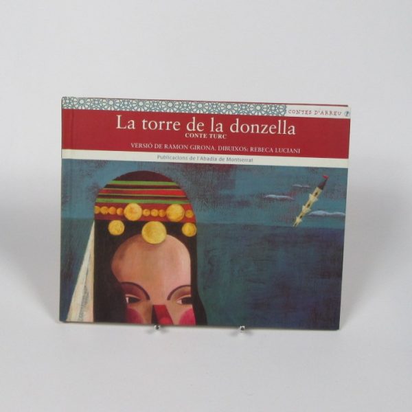 La torre de la donzella