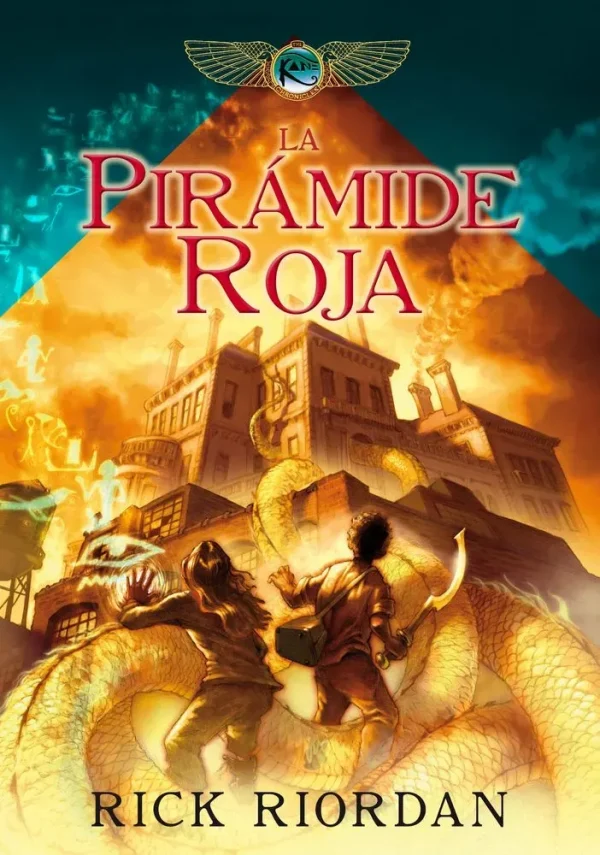 La pirámide roja (las crónicas de los kane 1)