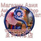 Ensename a hacerlo sin tu ayuda (recreate) (spanish edition)