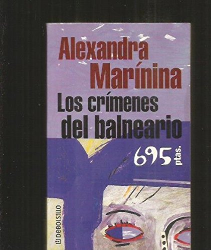 Los crímenes del balneario