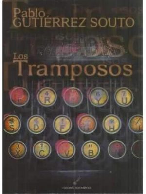 Cáceres: conjunto monumental (spanish edition)