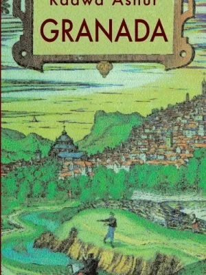 Granada = garnata