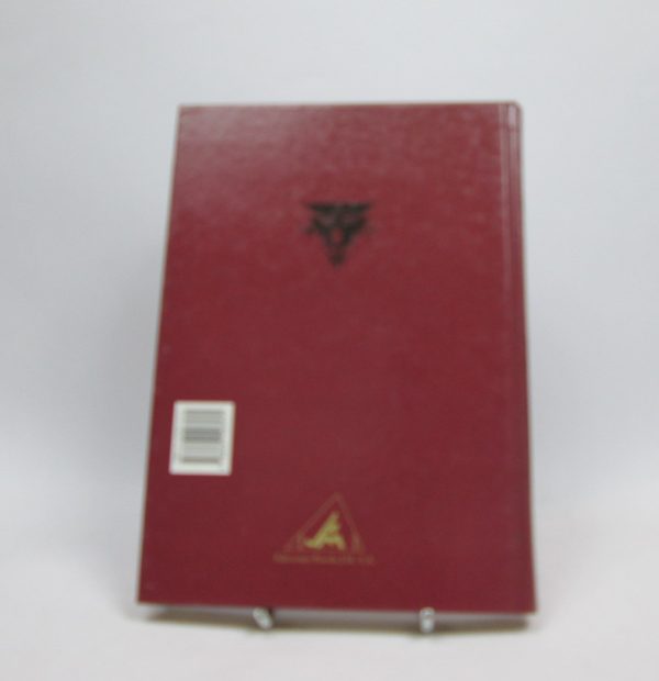 La vida es sueño. el alcalde de zalamea