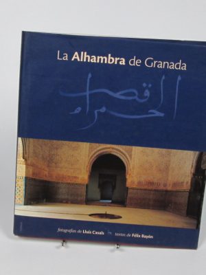 9788489815742_la-alhambra-de-granada_front-1.jpg La alhambra de granada