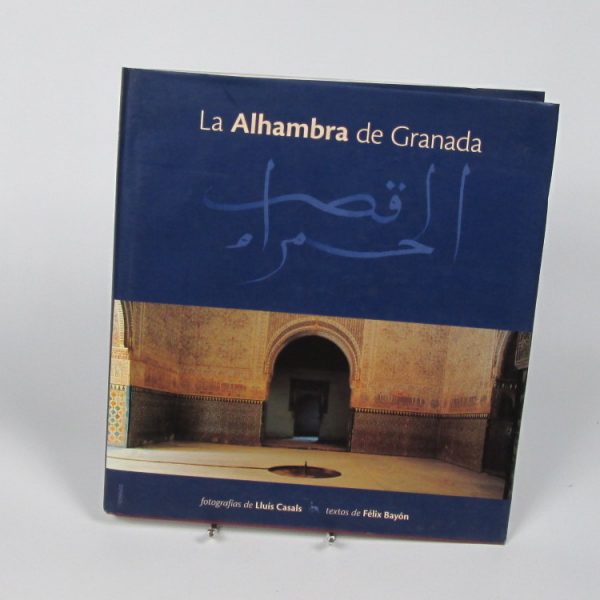 La alhambra de granada
