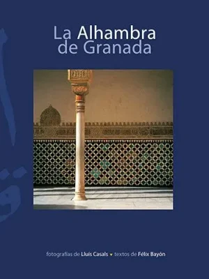 La alhambra de granada