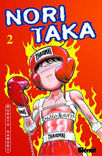 Nori taka 2 (spanish edition)
