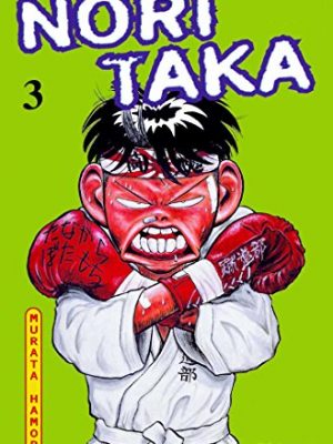 Noritaka 3 (spanish edition)