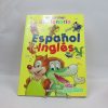 Mi primer diccionario español inglés