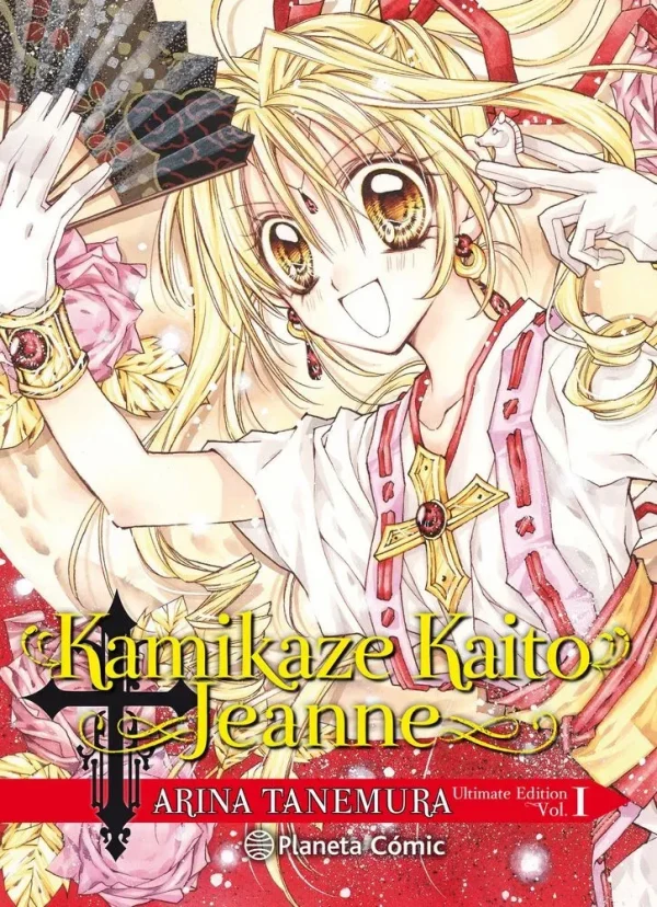 Kamikaze kaito jeanne kanzenban nº 01/06
