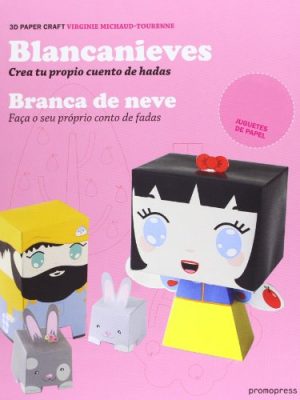 Blancanieves crea tu propio cue