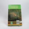 9788493176648_euskadi-euskadi_back-5.jpg Euskadi, euskadi
