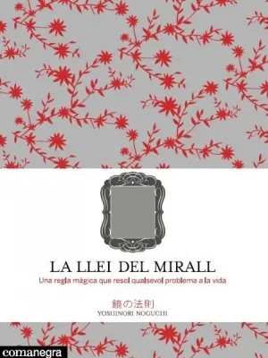 La llei del mirall