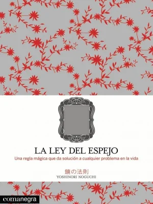 La ley del espejo
