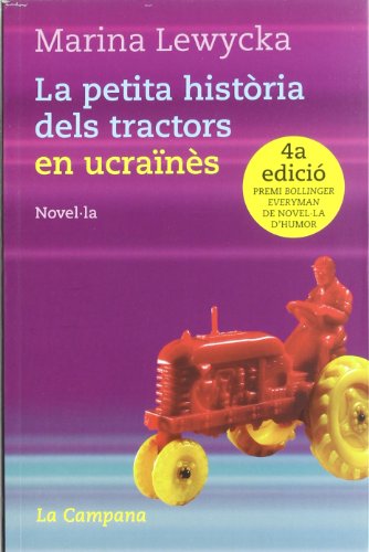 La petita història dels tractors en ucraïnès (tocs) (catalan edition)