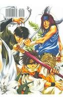 Saiyuki 1 (spanish edition)