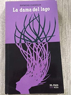 La dama del lago