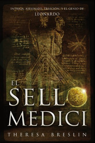 El sello medici (spanish edition)