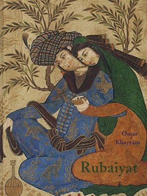 9788497165488_rubaiyat_front-1.jpg Rubaiyat
