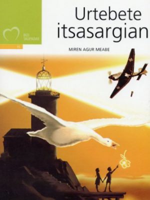 Urtebete itsasargian