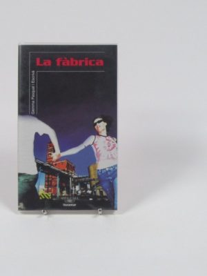 La fábrica