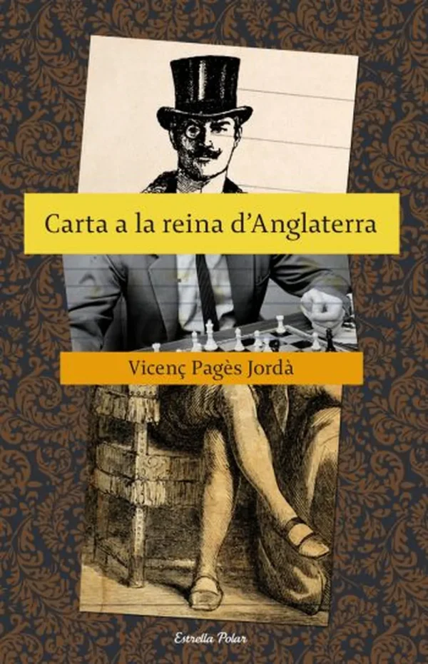 Carta a la reina d'anglaterra