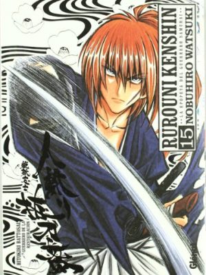 9788499470467_rurouni-kenshin-edicion-integral-15-big-manga-spanish-edition_front-1.jpg Rurouni kenshin (edición integral) 15 (big manga) (spanish edition)