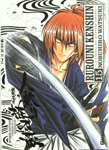 9788499470467_rurouni-kenshin-edicion-integral-15-big-manga-spanish-edition_front-1.jpg Rurouni kenshin (edición integral) 15 (big manga) (spanish edition)