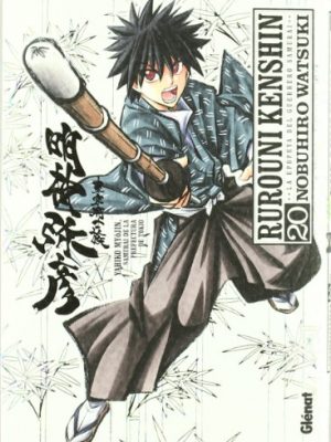 9788499471563_rurouni-kenshin-edicion-integral-20-big-manga-spanish-edition_front-1.jpg Rurouni kenshin (edición integral) 20 (big manga) (spanish edition)