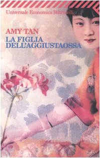 Figlia dell'aggiustaossa