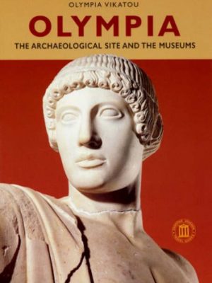 9789602134184_olympia-the-archaeological-site-and-the-museums-archaeological-guides_front-1.jpg Olympia - the archaeological site and the museums (archaeological guides)