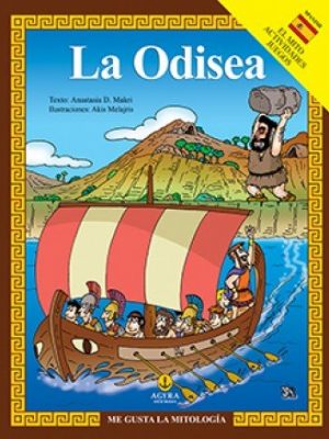 La odisea