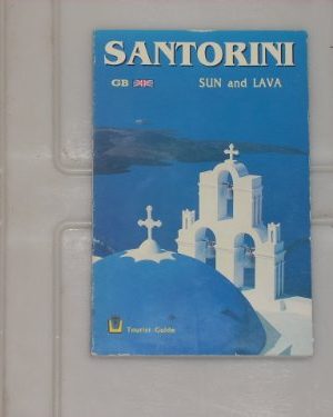 Santorini sun and lava