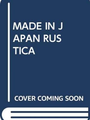 9789688566428_made-in-japan-spanish-edition_front-1.jpg Made in japan (spanish edition)