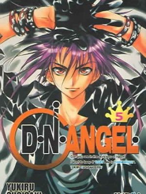 9789875621091_dnangel-5-spanish-edition_front-1.jpg Dnangel 5 (spanish edition)