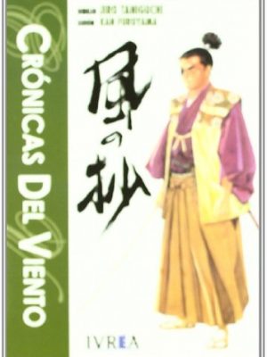 Cronicas del viento/ samurai legend (spanish edition)