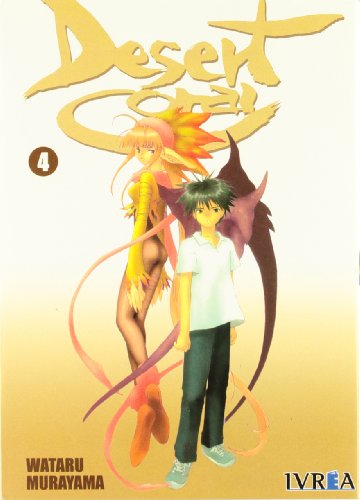 9789875623248_desert-coral-4-spanish-edition_front-1.jpg Desert coral 4 (spanish edition)