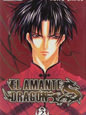 9789875624177_el-amante-dragon-2-the-dragon-lover-spanish-edition_front-1.jpg El amante dragon 2 / the dragon lover (spanish edition)