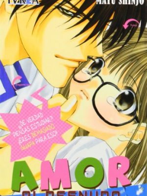 Amor al desnudo / nude love: junai strip (spanish edition)