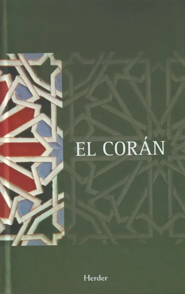 El corán